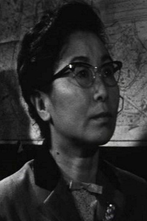Hiroko Machida