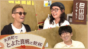 Episode 22