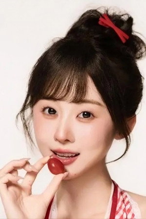 Ruan Si Yao