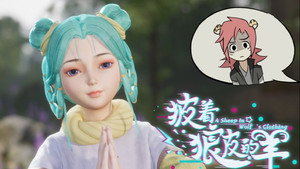 Episode 13