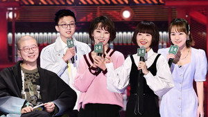EP5-1