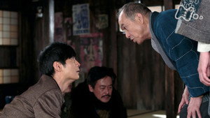 Episode 96