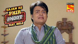 Malpani Returns