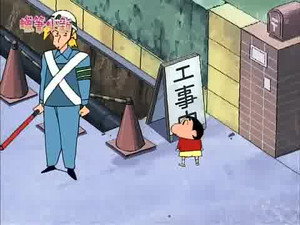 Episode 865