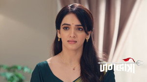 Rudra Loses INR 1 Crore to Musa