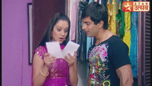 Atul's Mystery Gift