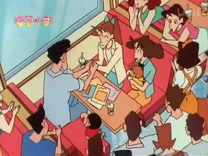 Episode 562