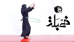 فلتر وطن