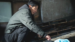 Code R98