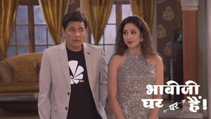 A Beggar Sneaks Into Vibhuti's House