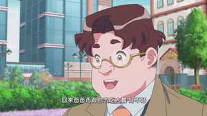 Episode 21