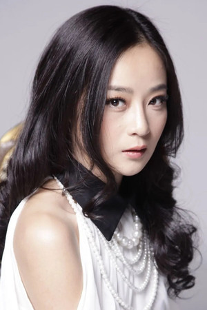 Kong Yingzhi