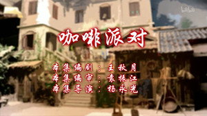 Episode 113