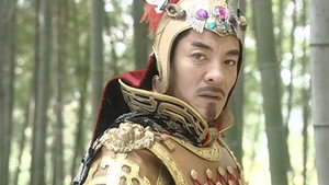 Episode