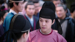 Episode 20