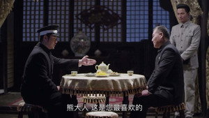 Episode 36