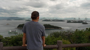 Okayama: Traditions of the Seto Inland Sea