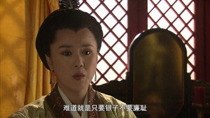 Episode 35