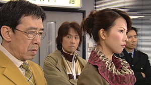 Episode 20