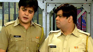 Bijli Ka Bill