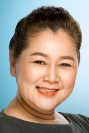 Aranya Pathumthong
