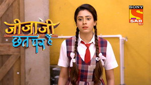 Murari's Fate