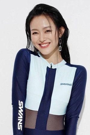 Wan Qianqian