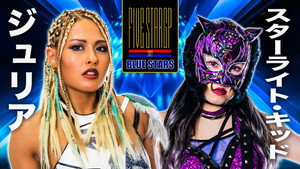 Stardom 5★STAR Grand Prix 2022 in Korakuen ~ Day 2