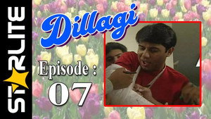 Episode 7