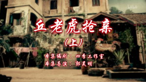 Episode 71