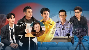 Episode 16