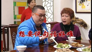 Episode 2498