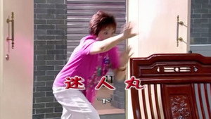 Episode 1773