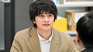 Episode 5