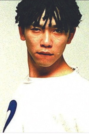 Bento Hinoto
