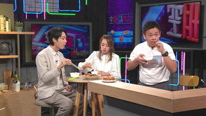 Episode 123