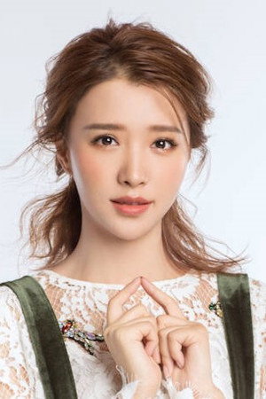 Zhangyang Guo'er