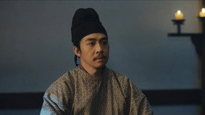 Episode 33