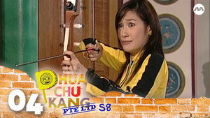 Kill Kang