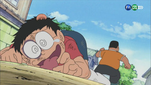 Dame Inu, Muku