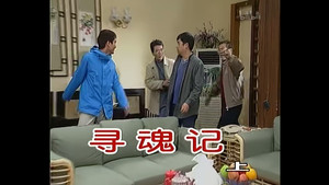 Episode 249