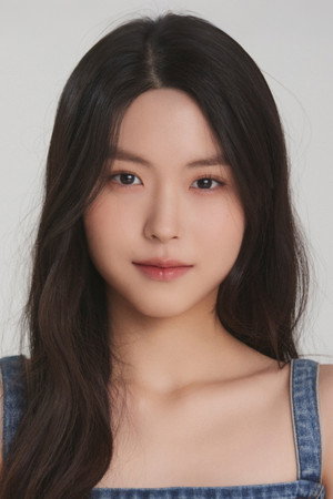 Hwang Ji-ah
