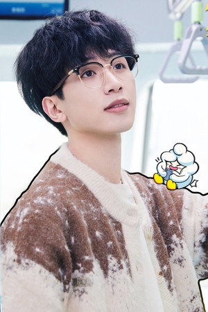 Xiao Wu