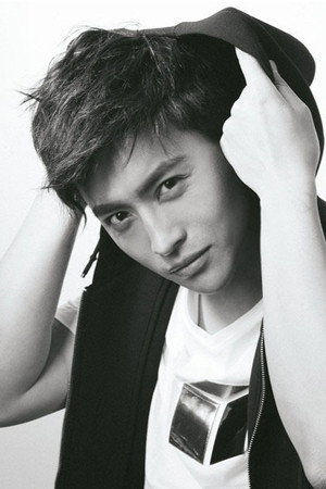 Yuan Xin