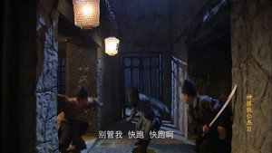 Episode 22