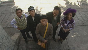 Episode 2