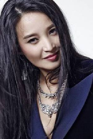 Li Yu