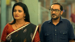 Family Lunch