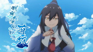 Episode 12