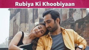 Rubiya Ki Khoobiyaan
